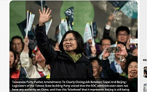 不甩中國使館施壓 印媒：印度未把台灣列入「一中」喔!