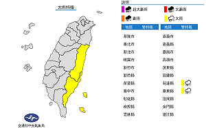 (影)花東大雨特報！時雨量超過60毫米 慎防坍方及落石