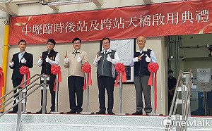 全台最醜車站將拆 中壢火車站臨時後站今啟用