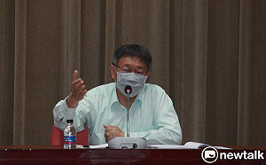 中天關定了？柯文哲：民進黨會被認為因韓流興起 秋後算賬