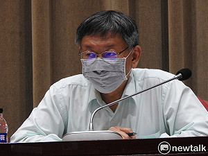 內湖無照安養中心火警3死究責 懲處結果出爐