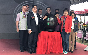 台東市水資中心竣工  內政部：全力協助用戶接管