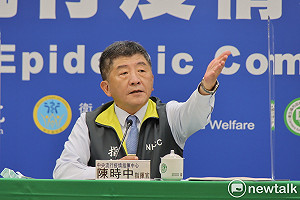 武漢肺炎》台灣輸出確診病例比中國多？陳時中：幾乎全為偽陽性