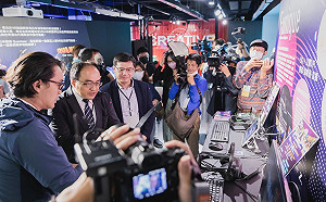 高雄體感科技前進台北！Digital Taipei今開展