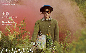 TFBOYS王源4度登上時尚雜誌封面！魅力破表圈粉無數