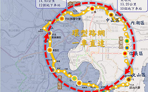新北爭環狀線經營權  北市：身為環狀線全環地方主管機關  無庸置疑