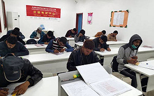 蓬佩奧揚言關閉美境所有孔子學院 中國 : 必遭「有識之士」堅決抵制