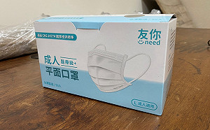 康匠口罩涉無證生產醫用口罩 侯友宜：嚴格查察