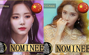 吃豆腐無止盡！周子瑜、林志玲全被冠上五星旗國籍 網酸：中國好自嗨