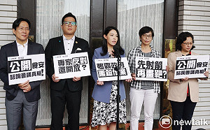 萊豬審查進深水區 民眾黨要求政府公開食安諮詢會議真相