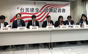 「台美建交」民調 逾8成民眾支持但逾5成不知改護照封面