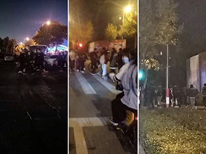 疫情封校煙台學生聯合抗議提5大訴求 中共打壓學生代表失聯