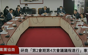 蘇貞昌何時能上台報告?  朝野協商破局藍委持續杯葛