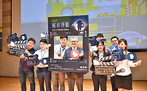 (影)揭開污水下水道神秘面紗  「城市淨脈」紀錄片今首映