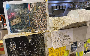 供流亡港人在台工作餐廳被潑糞 「保護傘 Aegis」損失慘重