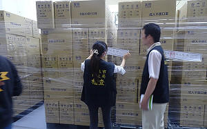 國家隊違法生產醫用口罩！康匠：鄭重向大家道歉