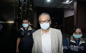 王永慶女婿涉財報不實 北檢漏夜偵訊