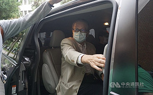 涉財報不實等罪 王永慶女婿500萬元交保