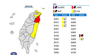 東北風不輸颱風！暴雨灌宜蘭 連2天累積雨量破400毫米
