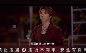 (影)小鬼最後訪談曝光！高標準讓自己很累 粉絲崩潰：還是不敢相信