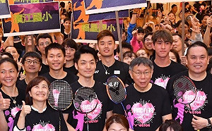 2022藍白合？約蔣萬安吃飯「他自己不敢來」 柯：等他心裡有準備吧