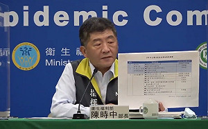 公費疫苗緊急喊緩打 藍議員嗆陳時中：瞎忙護萊豬