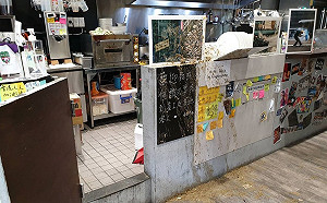 保護傘餐廳遭潑穢物損失嚴重  宣布停業一週