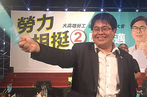 黃帝穎成「總統府發言人」？他酸「中國媒體真的是製造業」