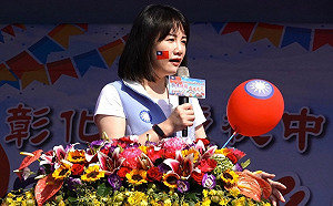 「彰視新聞」幫藍委謝衣鳯助選 遭中選會、NCC開罰