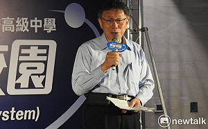 公費疫苗之亂 柯文哲：因以前分批打 今年同時開打