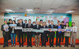 科學啟蒙從小開始！科技部「科普列車」10/26正式啟程