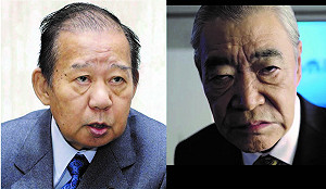 劉黎兒觀點》踢爆！真實版半澤直樹上演 親中自民黨二階俊博宛如箕部幹事長