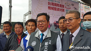 否認說過侯友宜是不沾鍋 鄭文燦：想做事的心都一樣