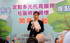 陳時中暫緩50至64歲施打流感疫苗惹議  陳其邁：高雄市提早按程序在走