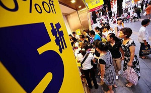 自說自話?世銀預測今年中國經濟增長8.5% 中方:體現國際對中信心