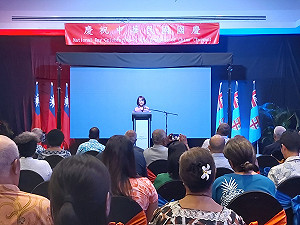 中國侵門踏戶歐我駐斐濟人員  中國網友竟還咒「沒死，可惜了」