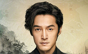 胡歌表達演員態度 稱自己是：「用作品說話的演員」