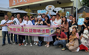 高雄咖啡師結合愛與專業技術  義賣咖啡拯救流浪貓狗