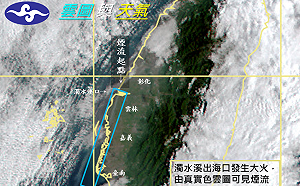 大雨特報暫停！桃園以北仍然濕涼 台南以北刮強風