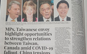 加拿大媒體：現在正是加台緊密合作「重大契機」