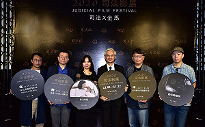 金馬司法影展！司法院長許宗力：看電影練習當國民法官