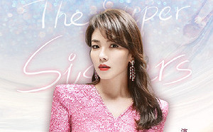 好像不用睡覺！女強人劉濤曝心聲：靠意志力活著