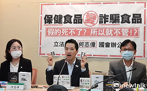 酸徐國勇誤食姑婆芋臉腫 何志偉嗆：快處理網路詐騙  沒成效就下台