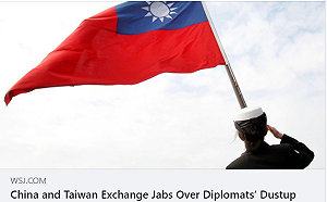 斐濟衝突登上美媒  前外交官：報導用 了大大的台灣國旗 看了就是爽