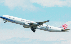 加開航班！華航11月增加香港航班 回程北中南自由選