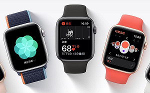 杜絕噩夢!Apple Watch將推助眠App