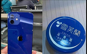 不只是「夜鬱蘭」！ iPhone的藍是什麼藍？網友創意梗圖玩接龍