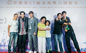 《房客》莫子儀、姚淳耀大尺度床戲刪光光！導演祭品文：票房破3千萬就公布