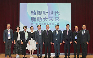 邁向智慧城市 陳其邁：高雄要彎道超車