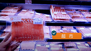 (影)110年豬原料原產地如何全面標示？衛福部：家樂福美食街試辦中